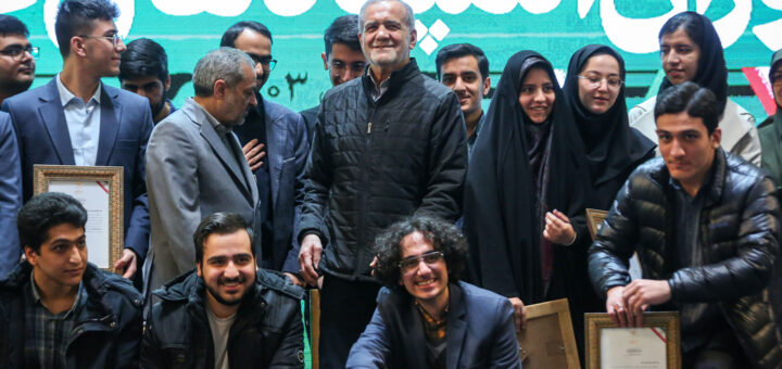 بنیادنخبگان المپیاد