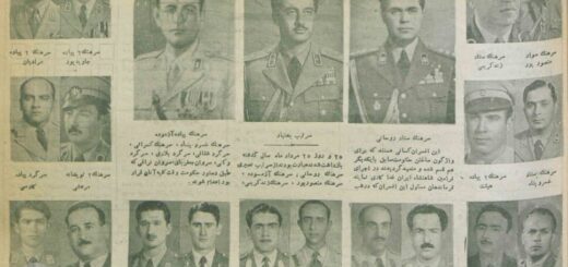 افسران در کودتای 28 مردادماه 32