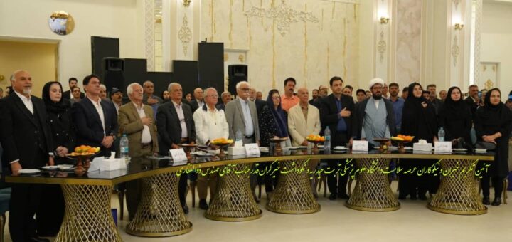 تکریم از مهندس ذالفقاری در تربت حیدریه