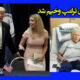 بیماری ترامپ