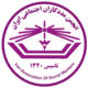 انجمن مددکاری