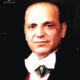 لطف اله حی