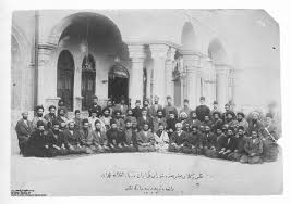 خانه مشروطیت