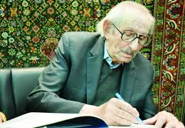 سیروس پرهام