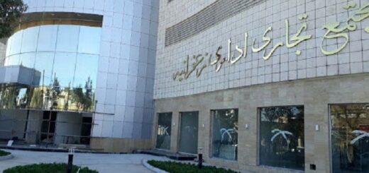 مجتمع زعفرانیه تربت حیدریه