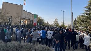دانشگاه همدان