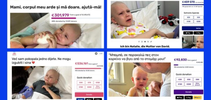 کودکان بیمار سرطانی