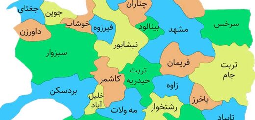 خراسان رضوی