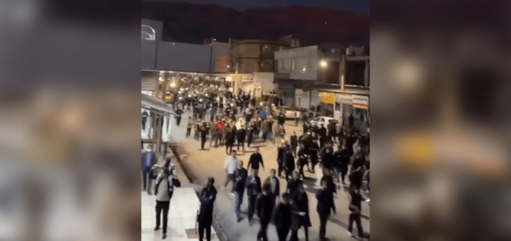 تظاهرات در ایلام