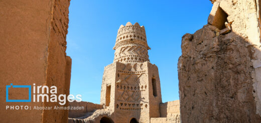 روستای شفیع آباد