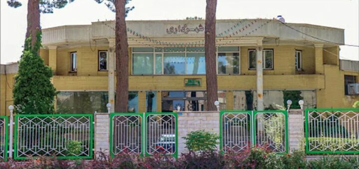 شهرداری تربت حیدریه