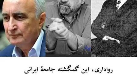 شریعتی ، غنی نژاد و سروش