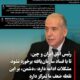 مجید رضا حریری