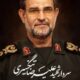 سردار تنگسیری