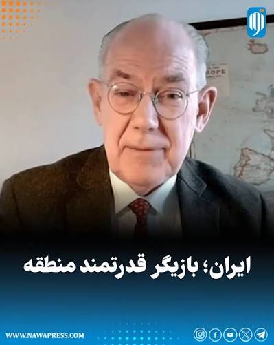 جان مرشایمر استادعلوم سیاسی امریکا 