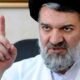محمد باقر خررازی