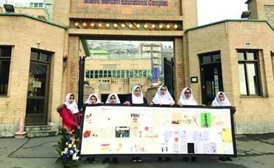 مدرسه لاکچری مهدوی در تهران