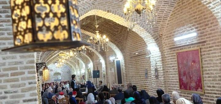 شاهنامه تربت حیدریه