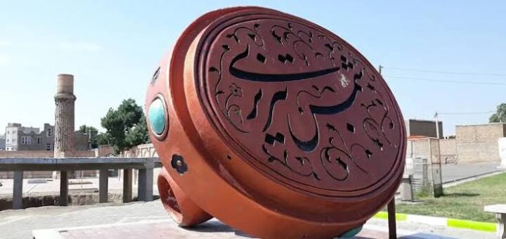شمس تبریزی