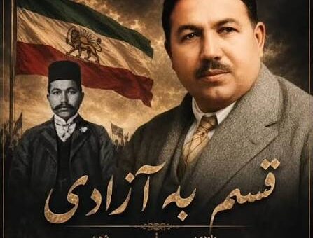 فرخی یزدی